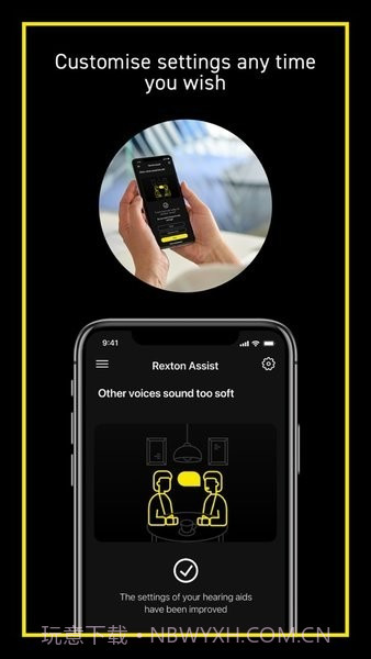 力斯顿助听器安卓截图4 力斯顿助听器安卓截图4