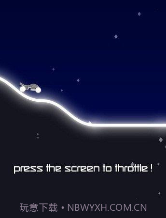 无限电节拍手截图3