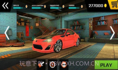 最终拉力赛无限金币截图1