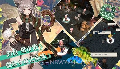 工匠物语2单机版截图1