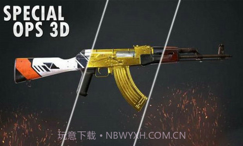 使命战争突击枪截图1 使命战争突击枪截图1