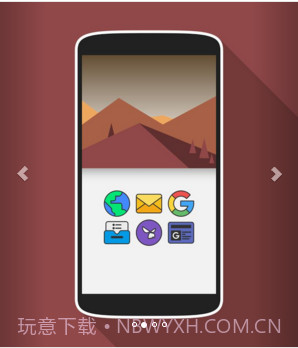 DarkMatter图标包截图2