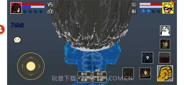 像素火影二创新版截图2