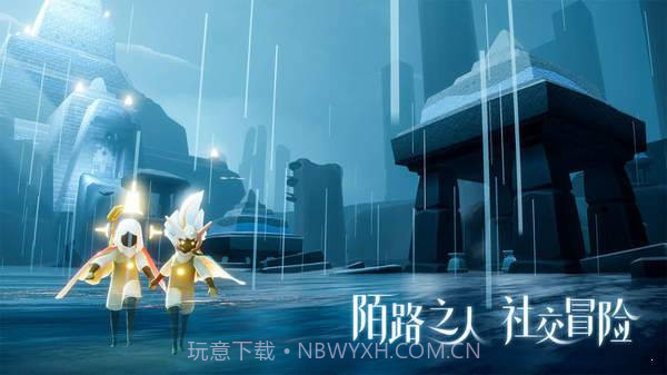 光遇自动弹琴免费截图3