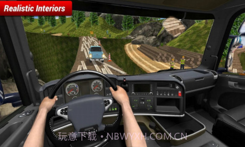 山地货车司机截图1 山地货车司机截图1