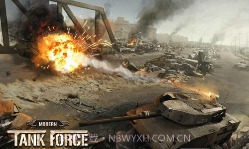 现代坦克力量截图3