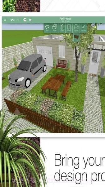 别墅装修模拟器截图1 别墅装修模拟器截图1