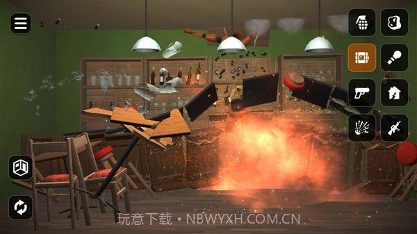房间破坏模拟器截图1