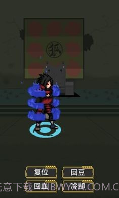 像素火影一周年版截图2