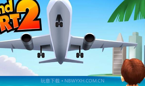 城市岛屿:机场2截图2 城市岛屿:机场2截图2