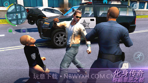 孤胆车神维加斯iOS 3.4.1截图1 孤胆车神维加斯iOS 3.4.1截图1