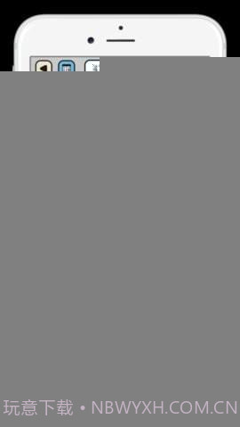 解谜邀请函截图2