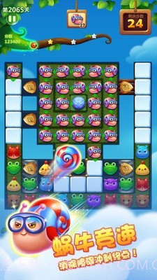 消消乐咖啡屋截图4