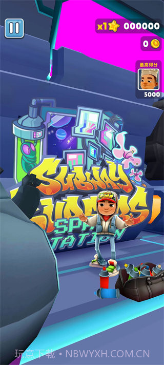 subwaysurf空间站截图2