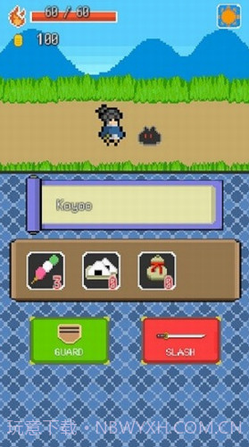 武士冒险之旅截图2