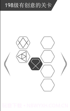 ROP截图2 ROP截图2