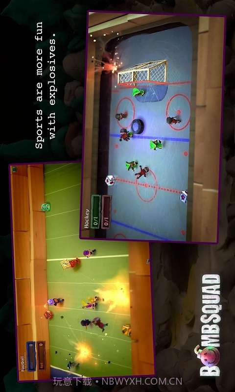 拆弹小分队截图4