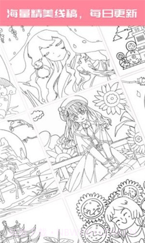 数字填色画画世界截图2 数字填色画画世界截图2