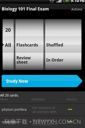 STUDYBLUE Flashcards截图3