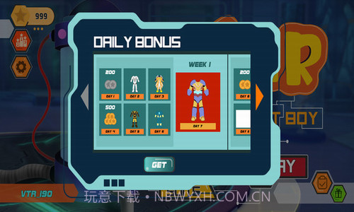 机器人男孩维里截图1 机器人男孩维里截图1