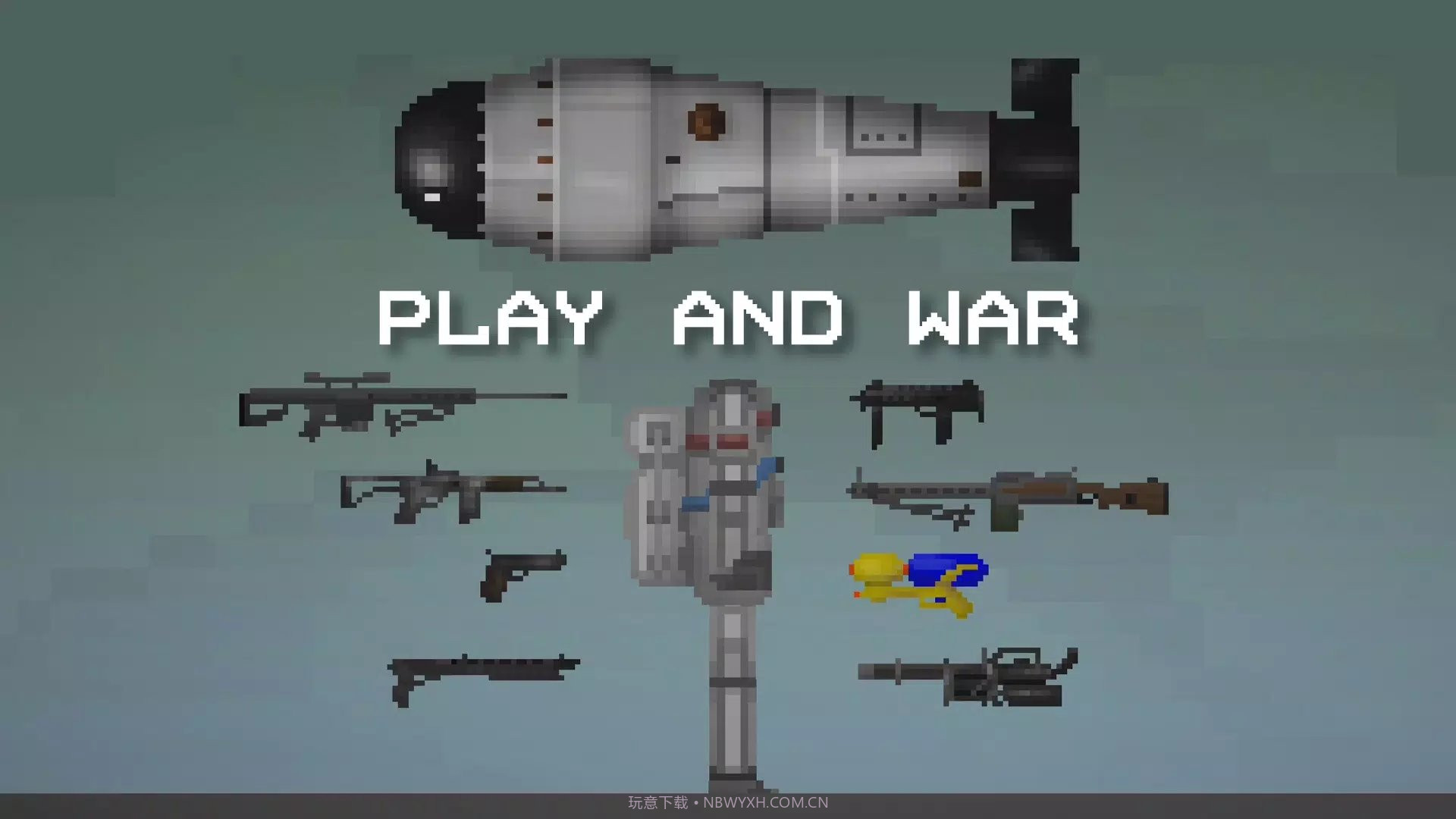 甜瓜游乐场20.24版本截图1 甜瓜游乐场20.24版本截图1