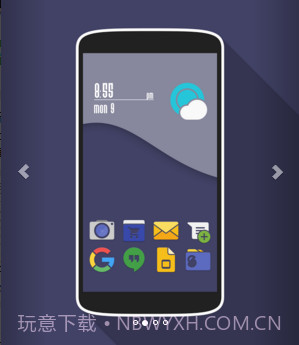 AntiMatter图标包截图2