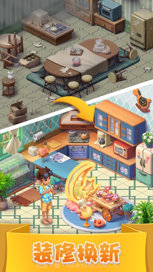 宾果消消消2021截图3