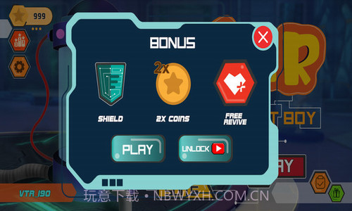 机器人男孩维里截图2 机器人男孩维里截图2