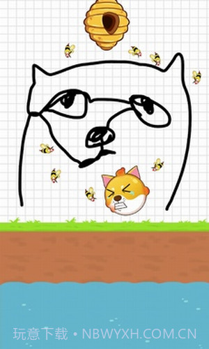 保护狗狗安全截图1