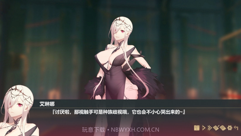 堕落千金—黑蔷薇与欲望之火最新版截图4