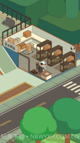 房东模拟器2哥哥失踪截图3