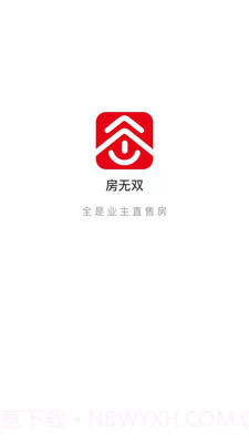 房无双截图4 房无双截图4