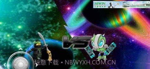 幻影对决(the lego ninjago Spinjitzu battel)截图1 幻影对决(the lego ninjago Spinjitzu battel)截图1