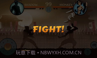 暗影格斗22.14.0截图3