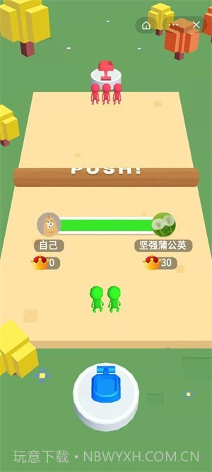 小兵对对碰截图4