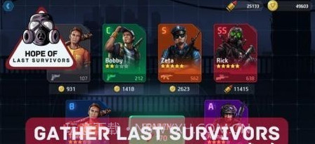 最后幸存者的希望截图2 最后幸存者的希望截图2