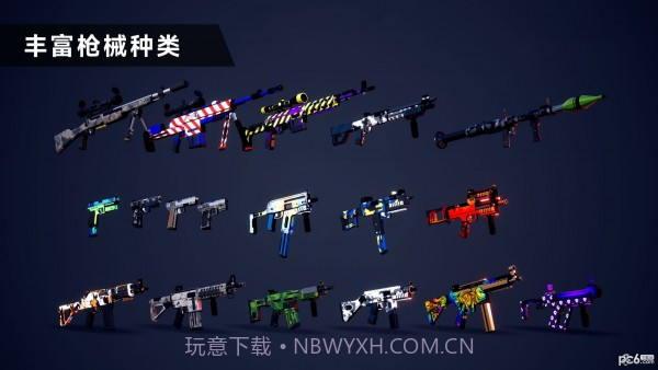 枪战特训2：激战截图2