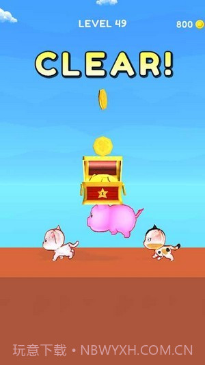 猫咪救援队截图2