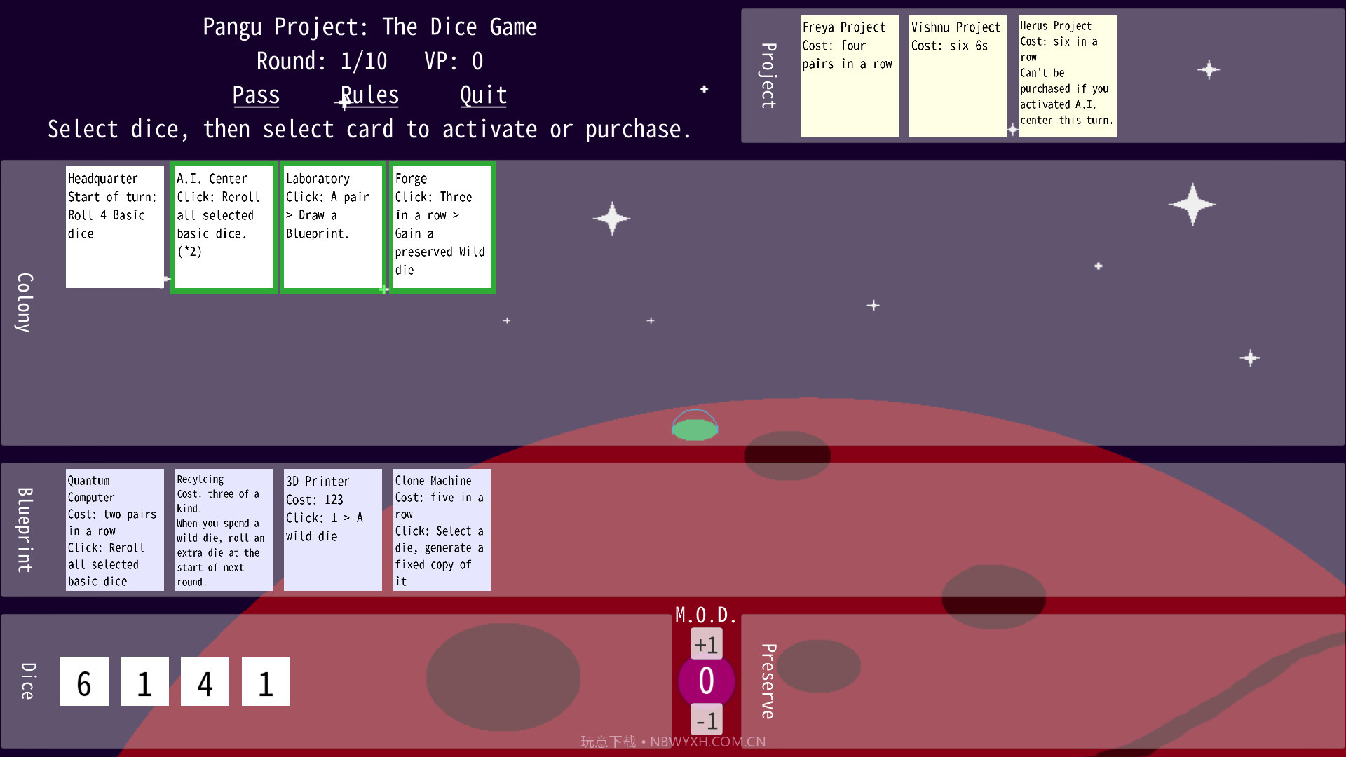 A=B截图5 A=B截图5