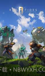 战争艺术自走棋截图1