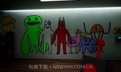 班班花园2截图2