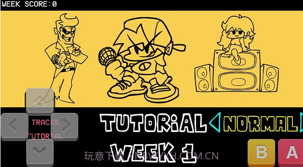 fnf烟神模组最新版截图3