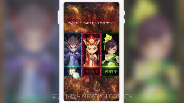 大侠你先上截图1