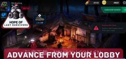 最后幸存者的希望截图3 最后幸存者的希望截图3