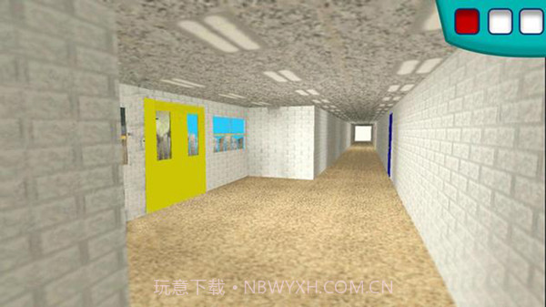 数学教育学校截图1 数学教育学校截图1