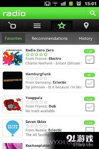 Rad.io收音机截图1