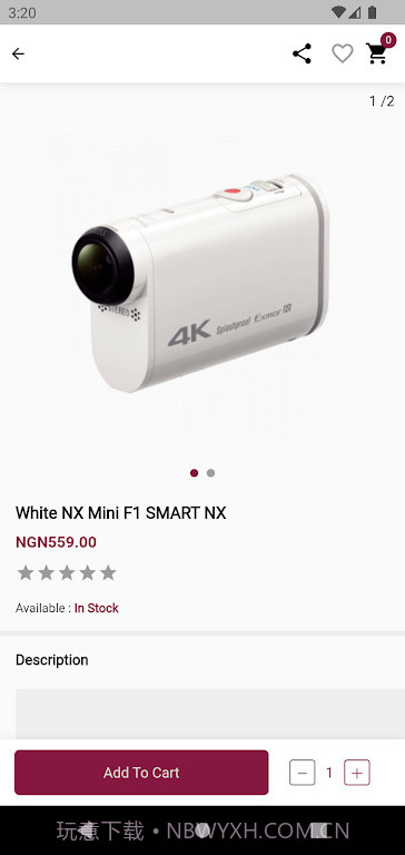 马瑞特商场截图1 马瑞特商场截图1