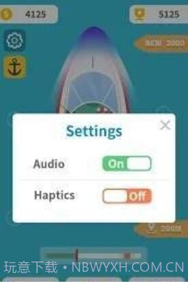 漂流的舟截图3 漂流的舟截图3