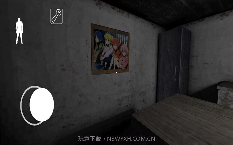 Hitori Granny截图1 Hitori Granny截图1