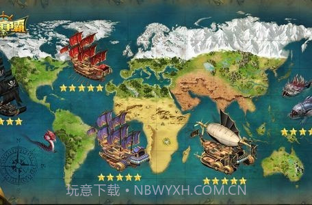 航海归来HD截图1